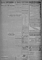 giornale/TO00185815/1925/n.272, 4 ed/006